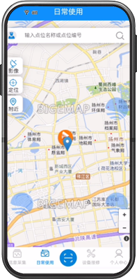 管理手机端