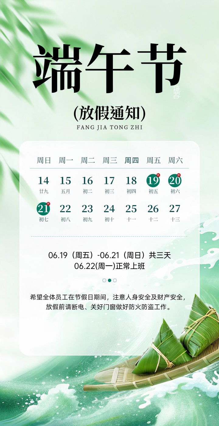 B8FD4D1EF2050B88A810AF8CADDB61DF(1).jpg