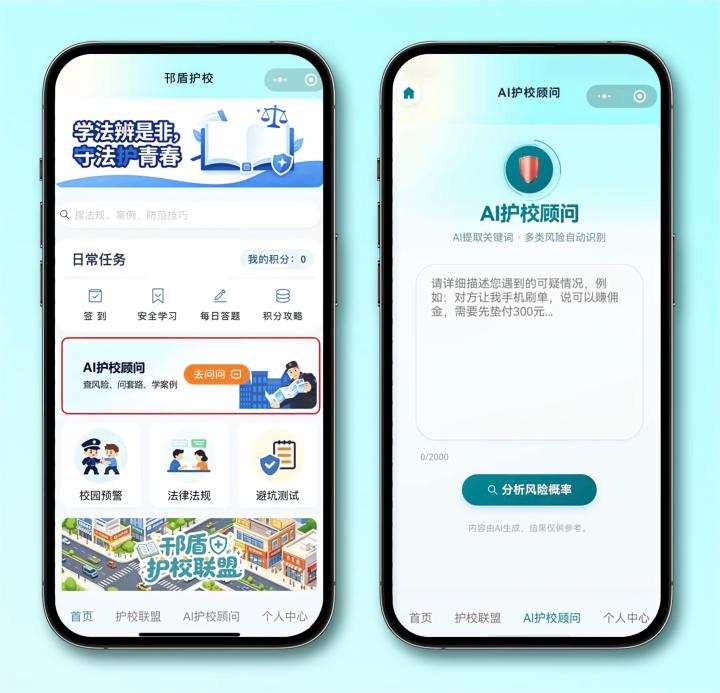 1788749147879686.jpg 微信图片_20260907103927_966_41(1).jpg