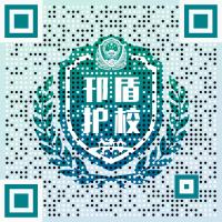 1788749170462173.jpg 微信图片_20260907092711_951_41(1).jpg