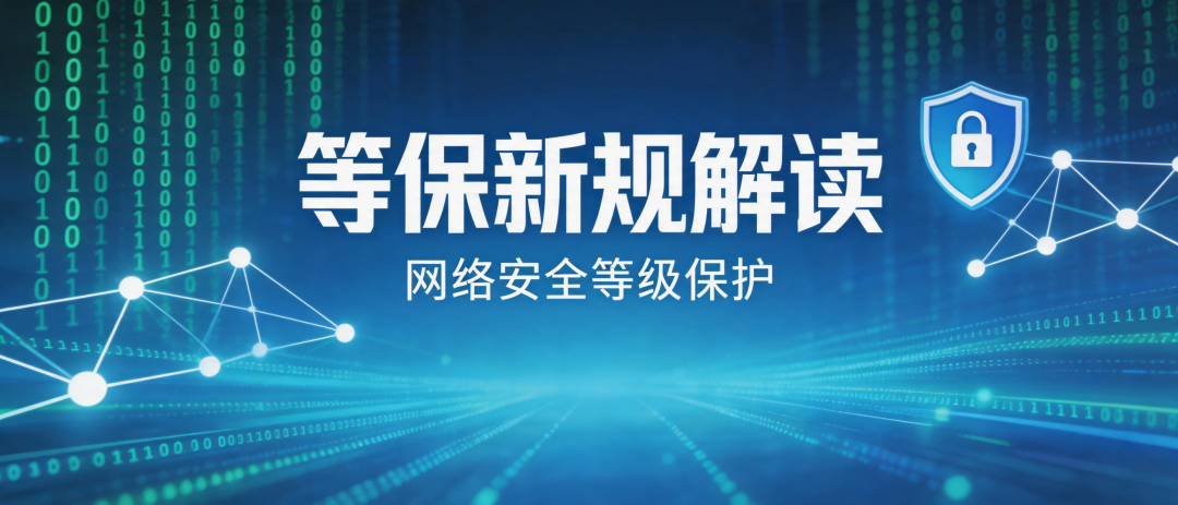 公司新闻